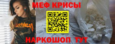 гашишное масло Нягань