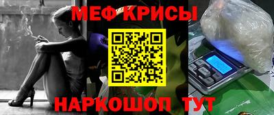 наркотики Обь