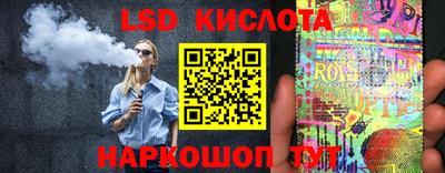 гашишное масло Нягань