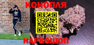 ALPHA-PVP Обнинск