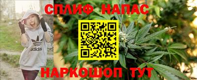 ALPHA-PVP Обнинск