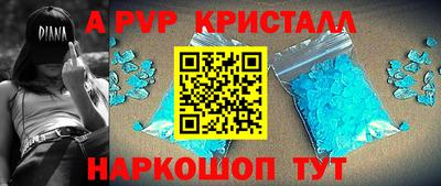 гашишное масло Нягань