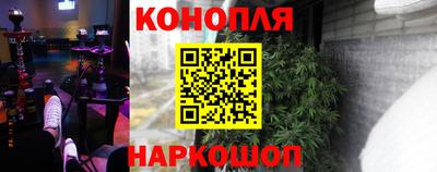 ALPHA-PVP Обнинск