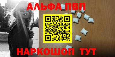 гашишное масло Нягань
