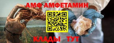наркотики Обь