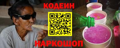 ALPHA-PVP Обнинск