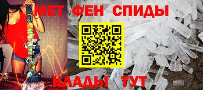 наркотики Обь