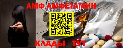 наркотики Обь
