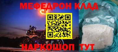 гашишное масло Нягань